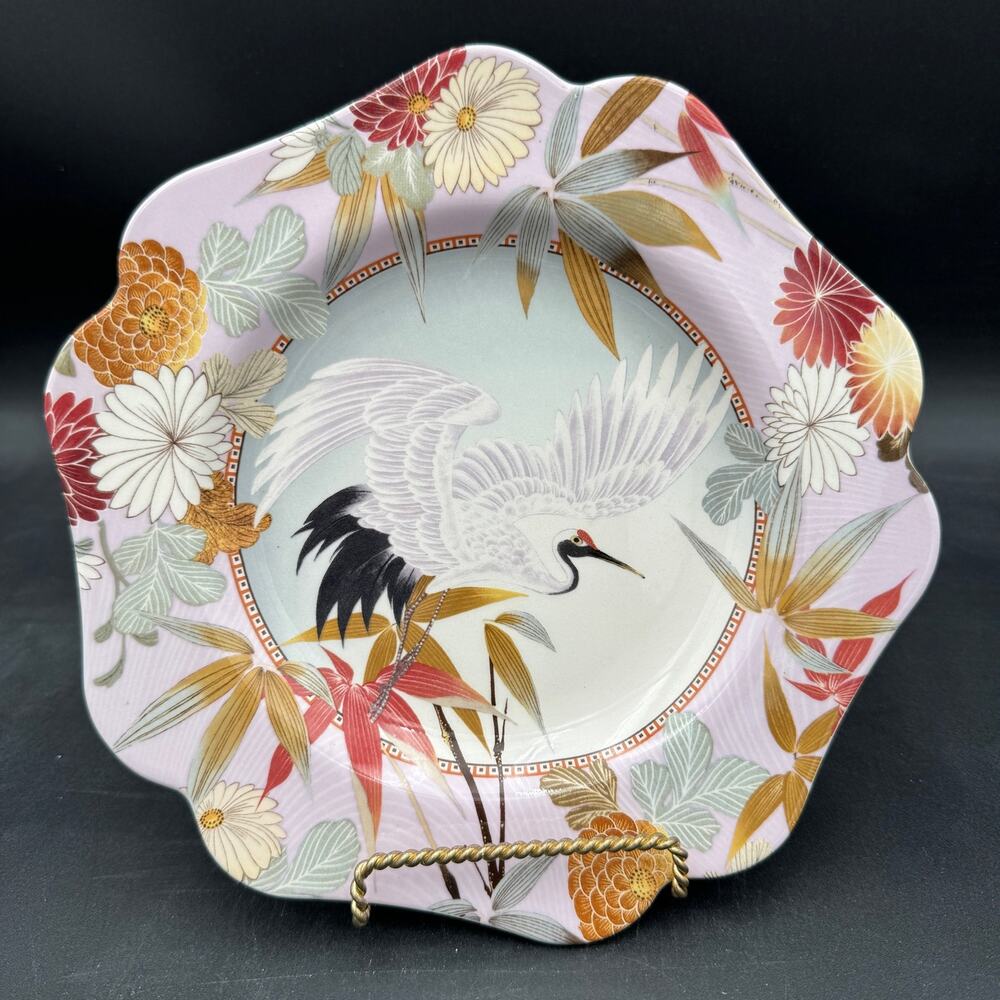 Spode Accent Plate Home Accents Japanese Heron 2006 9 5/8"